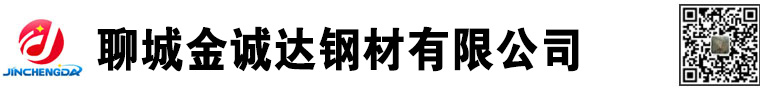 方管廠(chǎng)|方管廠(chǎng)家|山東方管廠(chǎng)家|方管生產(chǎn)廠(chǎng)家|Q355b方管廠(chǎng)家|Q345b方管廠(chǎng)家|Q235b方管生產(chǎn)廠(chǎng)家|山東方管生產(chǎn)廠(chǎng)家